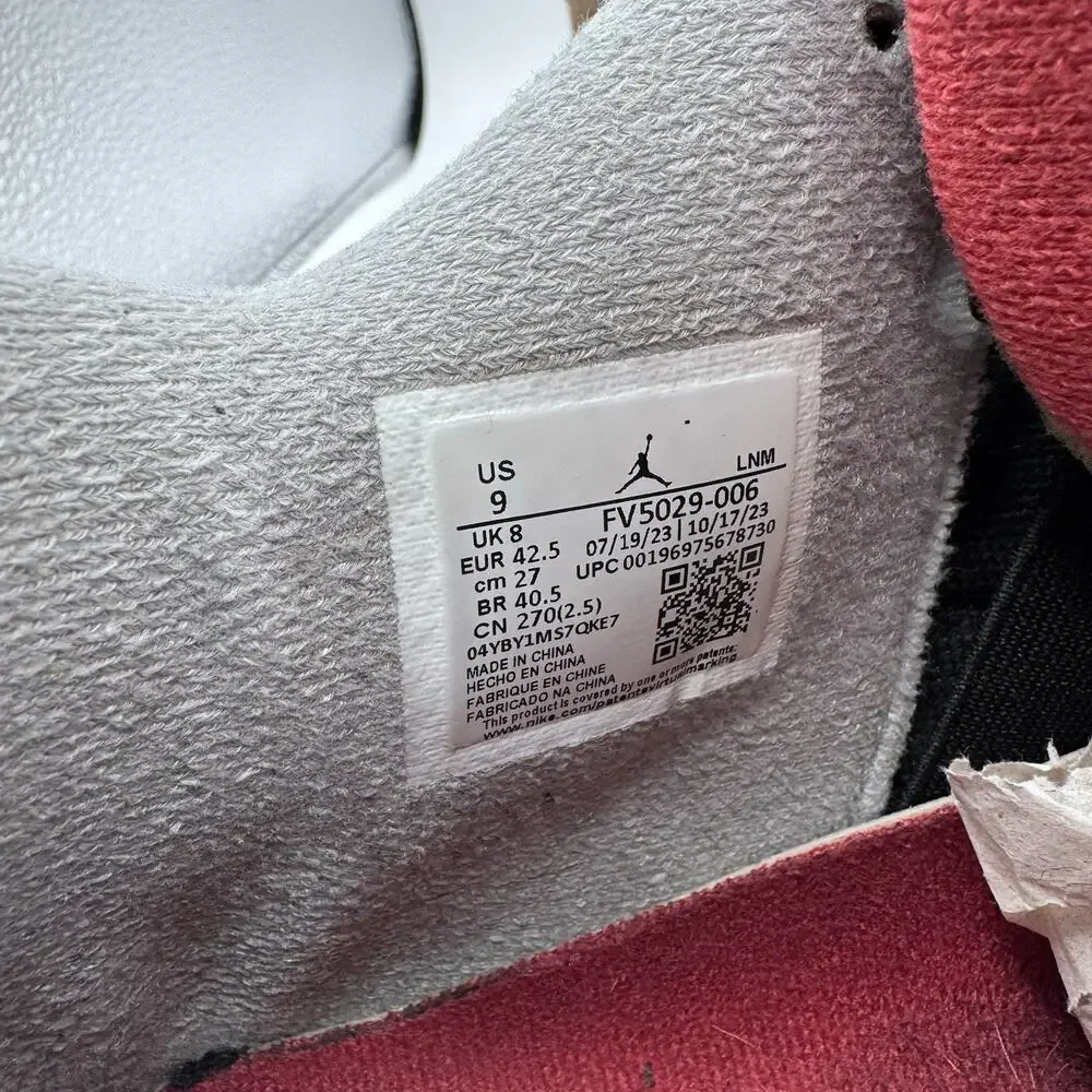 Air Jordan 4 Retro 